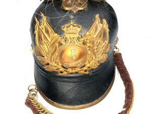 This helmet is in excellent condition and complete, 19th century cavalry sizes are height 28 cm length 18 cm depth 27 cm,