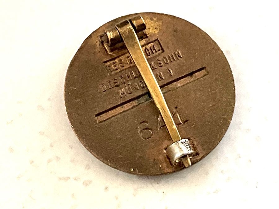 Primary image for German Party Badge Rare