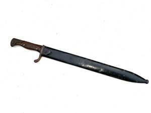 In good condition rare makers and very low serial numbers, total length of 52 cm across guards 7.5 cm depth being 2.5 cm,
