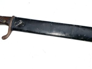 In good condition rare makers and very low serial numbers, total length of 52 cm across guards 7.5 cm depth being 2.5 cm,