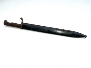 In good condition rare makers and very low serial numbers, total length of 52 cm across guards 7.5 cm depth being 2.5 cm,