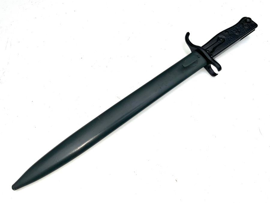 Bayonet German Late 2ww Rare