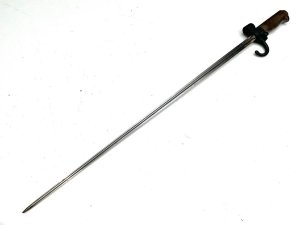 Comes in good condition nice blade nice having the frog too, length in total is 66 cm width across frogs 10 cm depth being 4 cm,