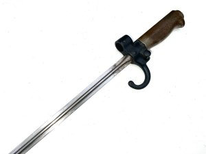 Comes in good condition nice blade nice having the frog too, length in total is 66 cm width across frogs 10 cm depth being 4 cm,