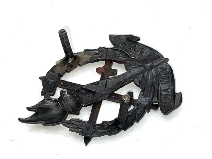 South Africa 1970 Military Cap Badge