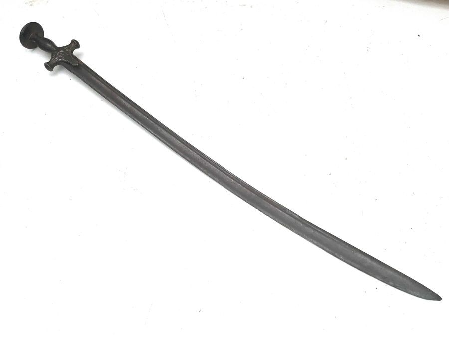 Primary image for Tulwar Sikh Wars Trophy