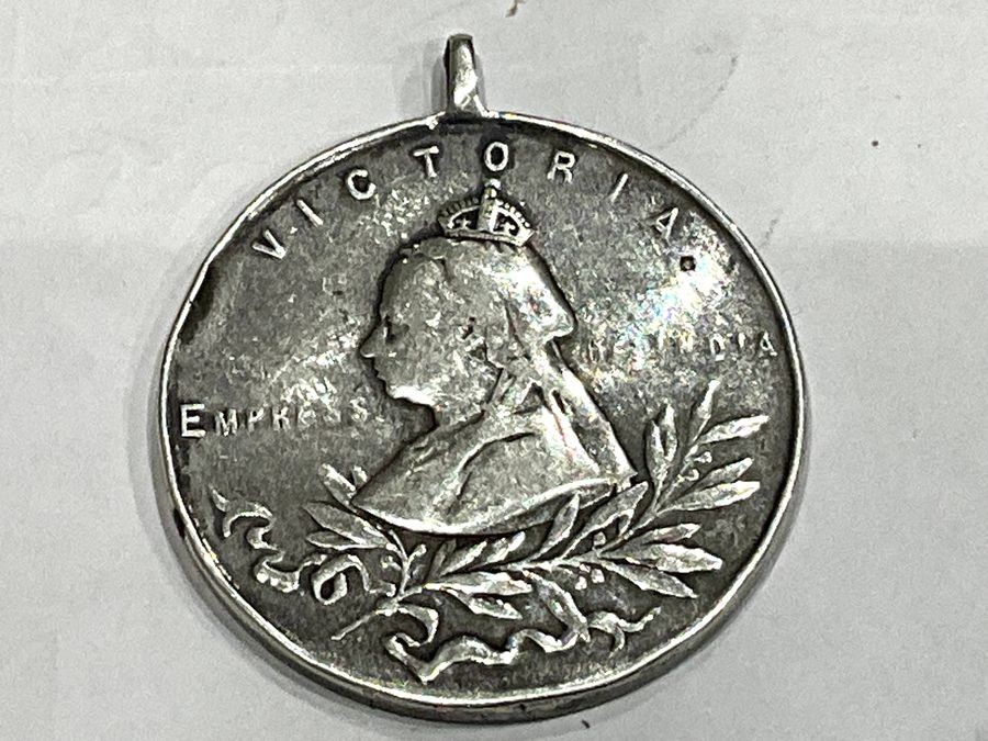 Primary image for Silver Medallion To The Reign Of Queen Victoria