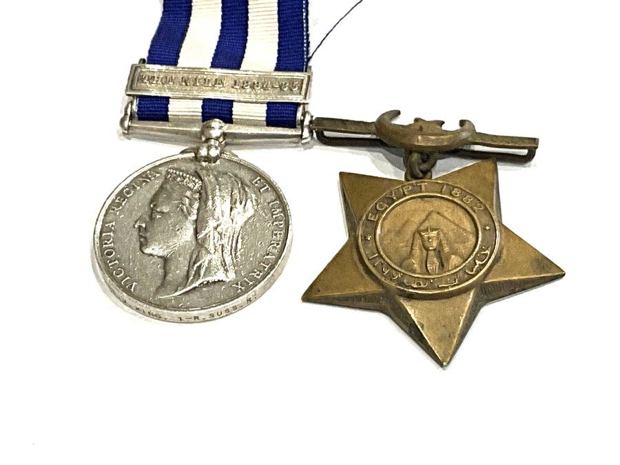 Primary image for Egypt Medal With Bar And The Kedive Star