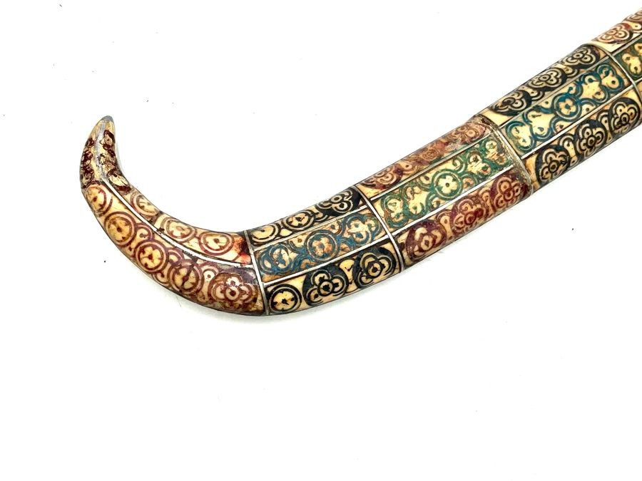 Mugal Islamic Dagger & Scabbard