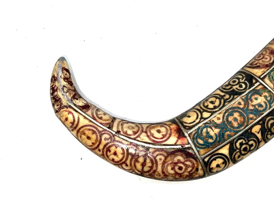Mugal Islamic Dagger & Scabbard