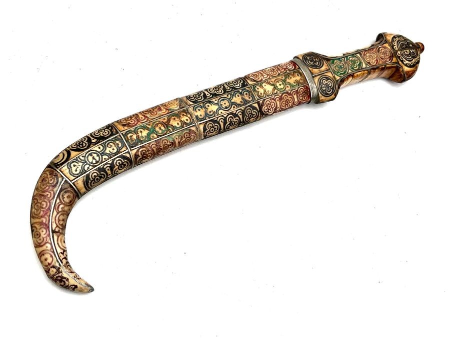 Mugal Islamic Dagger & Scabbard