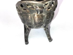 Quality item consider european possibly german, conditions marred by missing rails support probable had the makers info and metals content on it, sizes are length of 12 cm heights 6 cm width being 4.5 cm, reference sb. Tel: we accept online payments for all our items listed: bank transfer cash on collection or if wishing over the phone using your debit or credit cards, also doing layby payments plan, or email giving your address details & contact number and we shall send you your items invoice to make