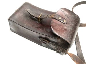 This leather pouch is in very good condition retaining the original shoulder strap too for the machine gun of swedish design but used by the german army in world war one, reference dbss tel: we accept online payments for all our items listed: bank transfer cash on collection or if wishing over the phone using your debit or credit cards, also doing layby payments plan, or email giving your address details & contact number and we shall send you your items invoice to make
