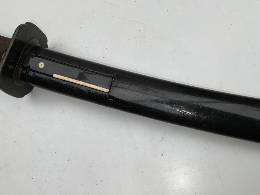 Samurai Short Sword 18th Century