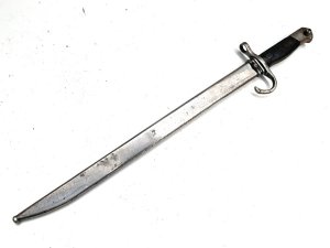 Bayonets in very good condition length in total of 53 cm across guards 9 cm depth 3 cm, reference dbsd2 tel: we accept online payments for all our items listed: bank transfer cash on collection or if wishing over the phone using your debit or credit cards, also doing layby payments plan, or email giving your address details & contact number and we shall send you your items invoice to make