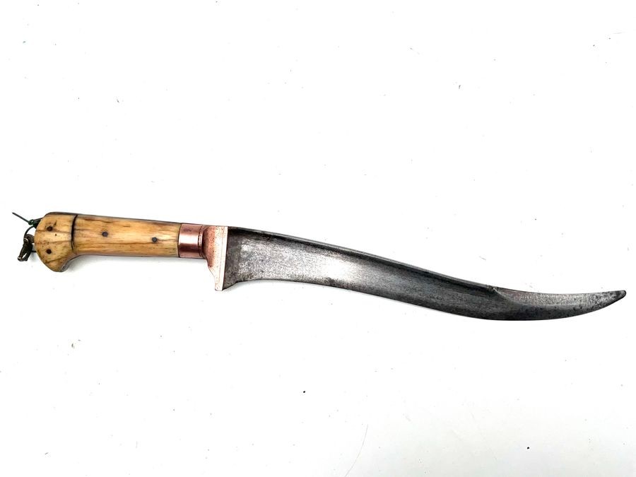 Primary image for Afghan Dagger 18th Century