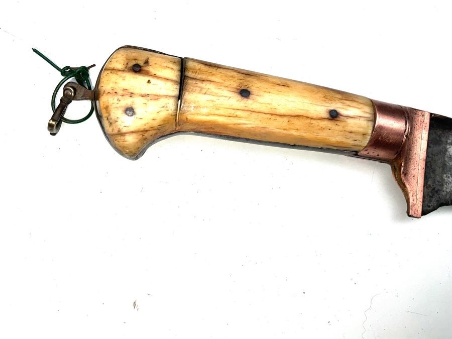 Afghan Dagger 18th Century