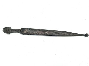 The hilt and scabbard are silver, decorated with intricate niello work, floral scroll designs, and embossed patterns has the odd blemish but looks fantastic, reference drc tel: we accept online payments for all our items listed: bank transfer cash on collection or if wishing over the phone using your debit or credit cards, also doing layby payments plan, or email giving your address details & contact number and we shall send you your items invoice to make