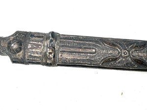 The hilt and scabbard are silver, decorated with intricate niello work, floral scroll designs, and embossed patterns has the odd blemish but looks fantastic, reference drc tel: we accept online payments for all our items listed: bank transfer cash on collection or if wishing over the phone using your debit or credit cards, also doing layby payments plan, or email giving your address details & contact number and we shall send you your items invoice to make