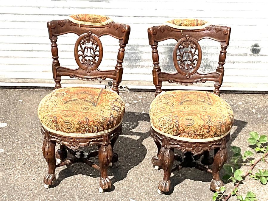 Primary image for Hall Chairs Oak Carved Matching Pair