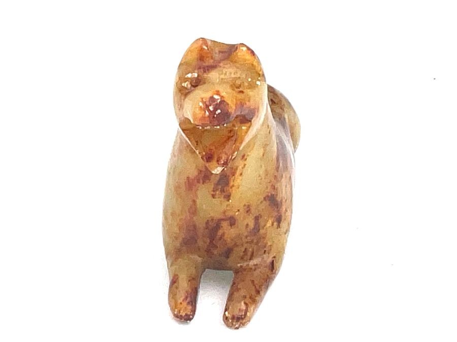 Chinese Carved Cel Jade Mythical Animal, Ming Dynasty Or Earlier