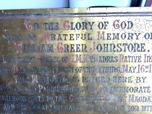 Dedicated to a victorian soldier who served in india in victorian times, quite large and heavy sizes being 61 cm long 40 cm high, reference dbg