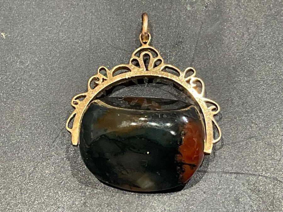 Primary image for 9ct Gold Revolving Stone Pendant