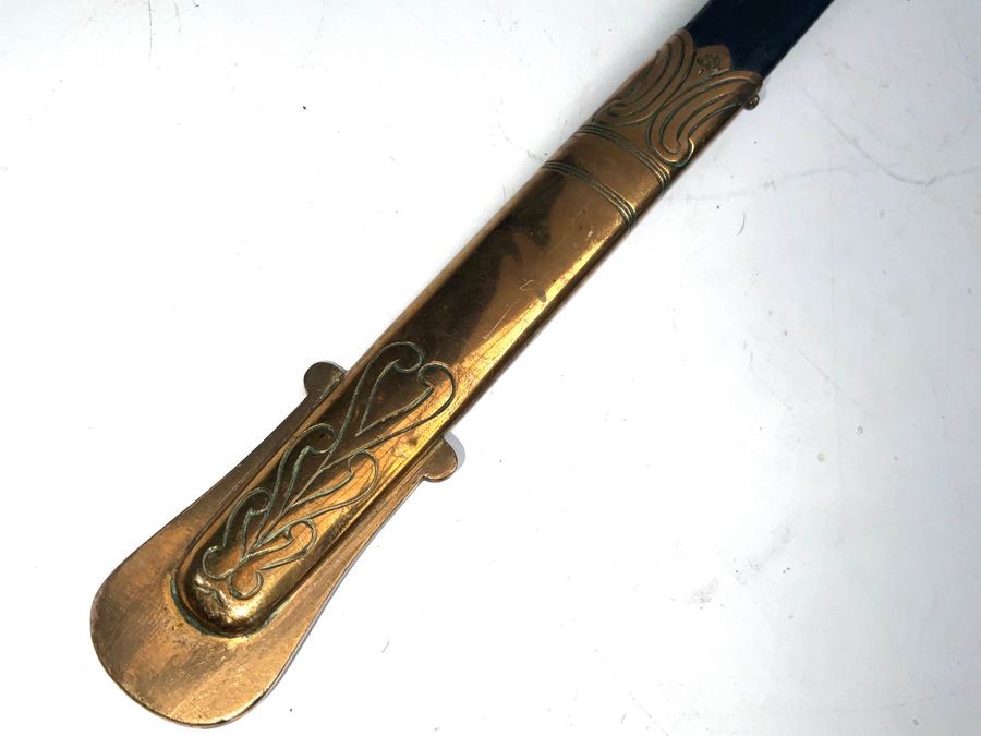 German Naval Officers Presentation Sword