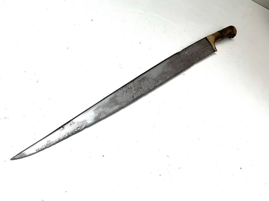 Primary image for Khyba Pass Pathan Sword 18th Century