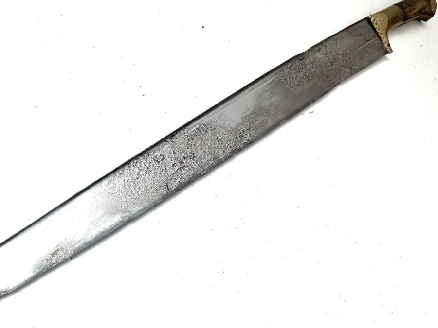 Khyba Pass Pathan Sword 18th Century