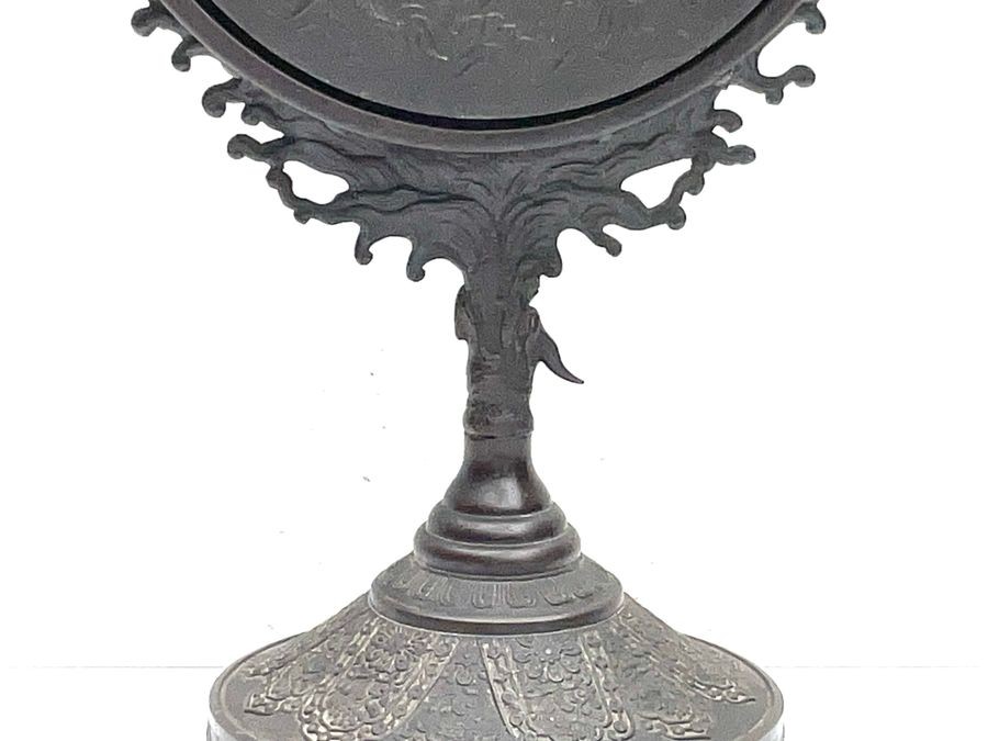 Japanese Dinner Gong In Bronze Victorian