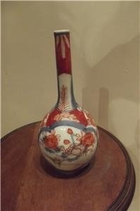 Japanese Vase Early 20th Century Perfect --sgb6