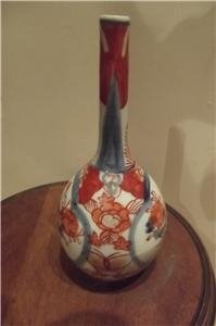 Japanese Vase Early 20th Century Perfect --sgb6