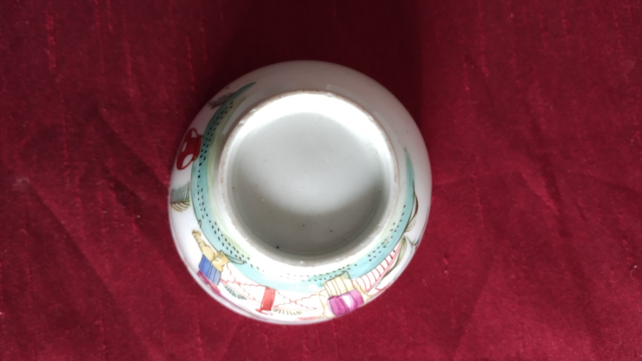 Georgian New Hall Porcelain Pattern 20 Teabowl