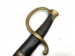 Gifted to previous owner by earl john spencer of althorpe house northampton in the 1970's. The sabre is in very good condition as is the scabbard, being covered in a leather outer sheaf which has the odd rub overall length of 98cm 14cm across guard, depth being 2.5cm, reference dbsd4  tel: we accept online payments for all our items listed: bank transfer cash on collection or if wishing over the phone using your debit or credit cards, also doing layby payments plan, or email giving your address details & contact number and we shall send you your items invoice to make