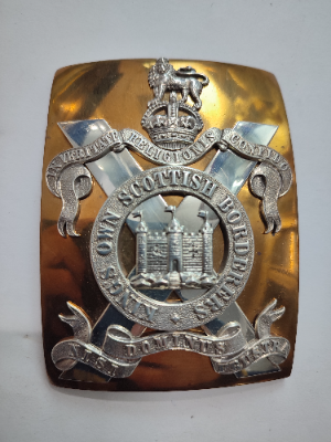 Kings Own Scottish Borderers Cross Belt Badge.