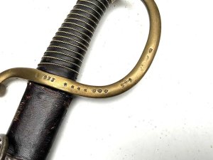Gifted to previous owner by earl john spencer of althorpe house northampton in the 1970's. The sabre is in very good condition as is the scabbard, being covered in a leather outer sheaf which has the odd rub overall length of 98cm 14cm across guard, depth being 2.5cm, reference dbsd4  tel: we accept online payments for all our items listed: bank transfer cash on collection or if wishing over the phone using your debit or credit cards, also doing layby payments plan, or email giving your address details & contact number and we shall send you your items invoice to make