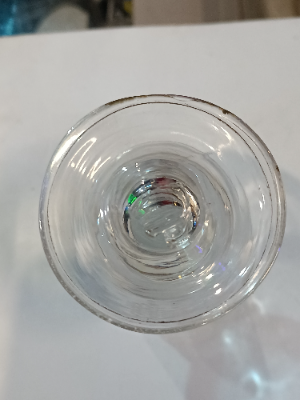 Discover our broad range of mid-18th-century wine glasses. This bucket bowl features a unique grape vine design and measures 10 cm. High. Shop now!