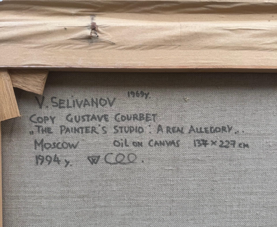 AFTER GUSTAVE COURBET, 1819 - 1877, A VERY LARGE OIL ON CANVAS The Painter’s Studio: A Real