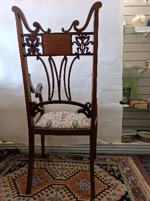 Discover our rare Jugendstil mahogany chair, boasting 19-20th century design and inlaid detail. Feel history with our period fabric upholstery. Shop now!