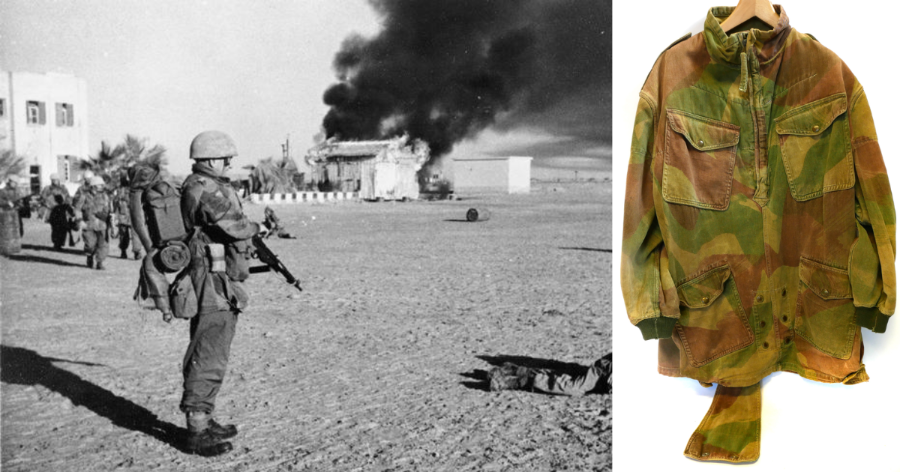 British Army Third Pattern Denison Smock