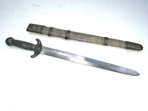 Nice decorated shagreen scabbard in very good condition and shape, the sword blades good too handle and guards had some restoration otherwise what a superb sword, quite rare only nobles and high officials wore these, length of 64 cm width across guards 8 cm depth at handles grips 3 cm, reference bbcd4.   tel: +44 7505 165 843 we accept online payments for all our items listed: bank transfer cash on collection or if wishing over the phone using your debit or credit cards, also doing layby payments plan, or email giving your address details & contact number and we shall send you your items invoice to make payment with your card. Send your request to - john.strong2@gmail.com