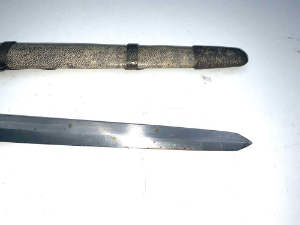 Nice decorated shagreen scabbard in very good condition and shape, the sword blades good too handle and guards had some restoration otherwise what a superb sword, quite rare only nobles and high officials wore these, length of 64 cm width across guards 8 cm depth at handles grips 3 cm, reference bbcd4.   tel: +44 7505 165 843 we accept online payments for all our items listed: bank transfer cash on collection or if wishing over the phone using your debit or credit cards, also doing layby payments plan, or email giving your address details & contact number and we shall send you your items invoice to make payment with your card. Send your request to - john.strong2@gmail.com