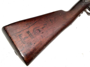 During the Napoleonic Wars, the standard long arm of the French infantry was the Model 1777 "Charleville" Musket. It was a smoothbore flintlock musket with a .69 caliber, widely prized for its durability, interchangeable parts, and effectiveness in mass volley fire when paired with a bayonet. This ones no exception comes in full working condition, been in our families possesion over 200 years conditions very good a very rare opertunity to purchase and own, length 144cm height 15cm depth 8cm weighing 10lbs, reference BDSS.  Tel: +44 7505 165 843 We accept online payments for all our items listed: Bank transfer cash on collection or if wishing over the phone using your debit or credit cards, also doing layby payments plan, or email giving your address details & contact number and we shall send you your items invoice to make payment with your card. Send your request to - john.strong2@gmail.com