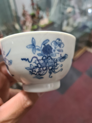 Chinese Blue and White Tea Bowl