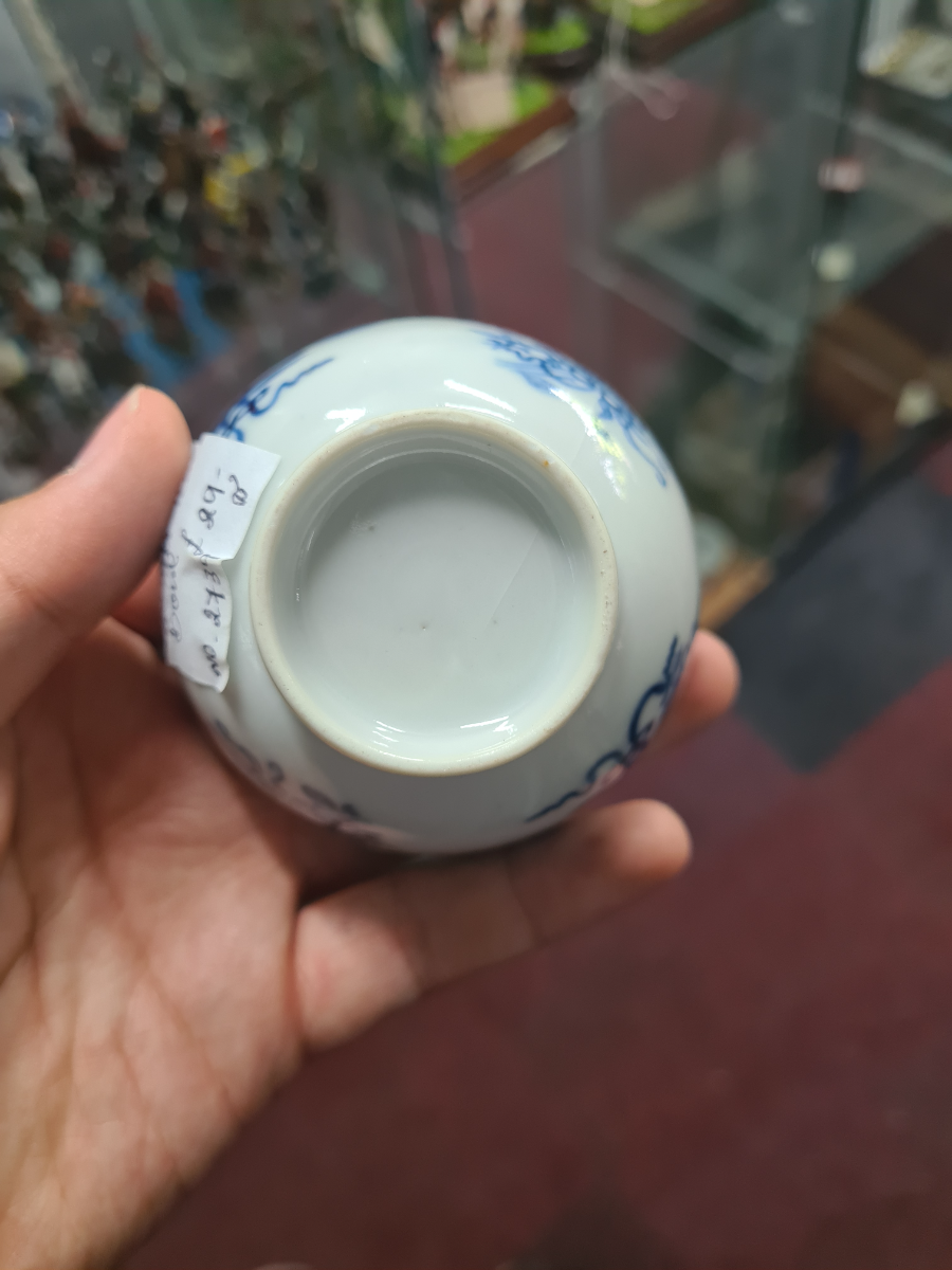 Chinese Blue and White Tea Bowl