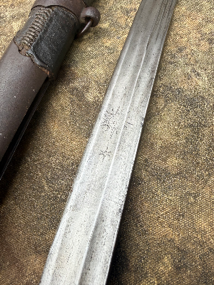 Early 19th Century Ottoman Kilij