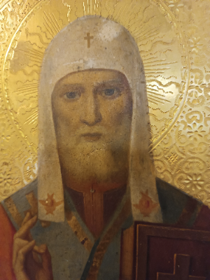 Discover our collection of antique wooden icons. Shop the 19th century Saint Alexis icon, exquisitely painted with oil on wood. Don't miss out, buy today!