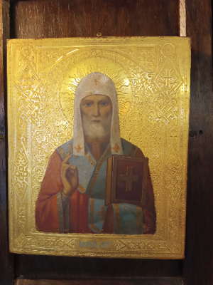 Discover our collection of antique wooden icons. Shop the 19th century Saint Alexis icon, exquisitely painted with oil on wood. Don't miss out, buy today!