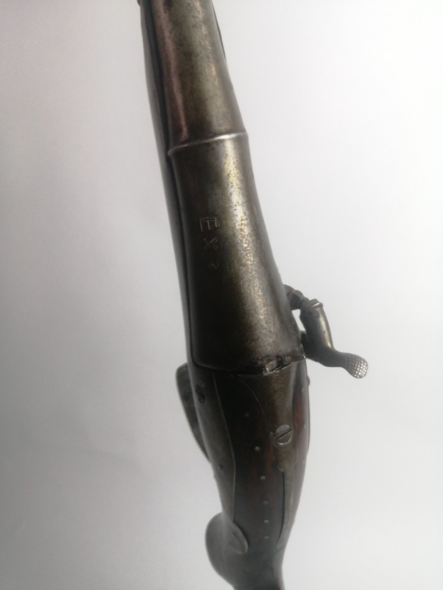 Indian Percussion Musket.